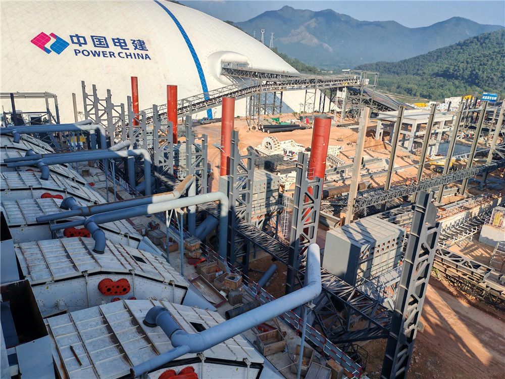 中电建路桥集团公司绿色建材分公司云浮项目粉尘综合治理系统项目