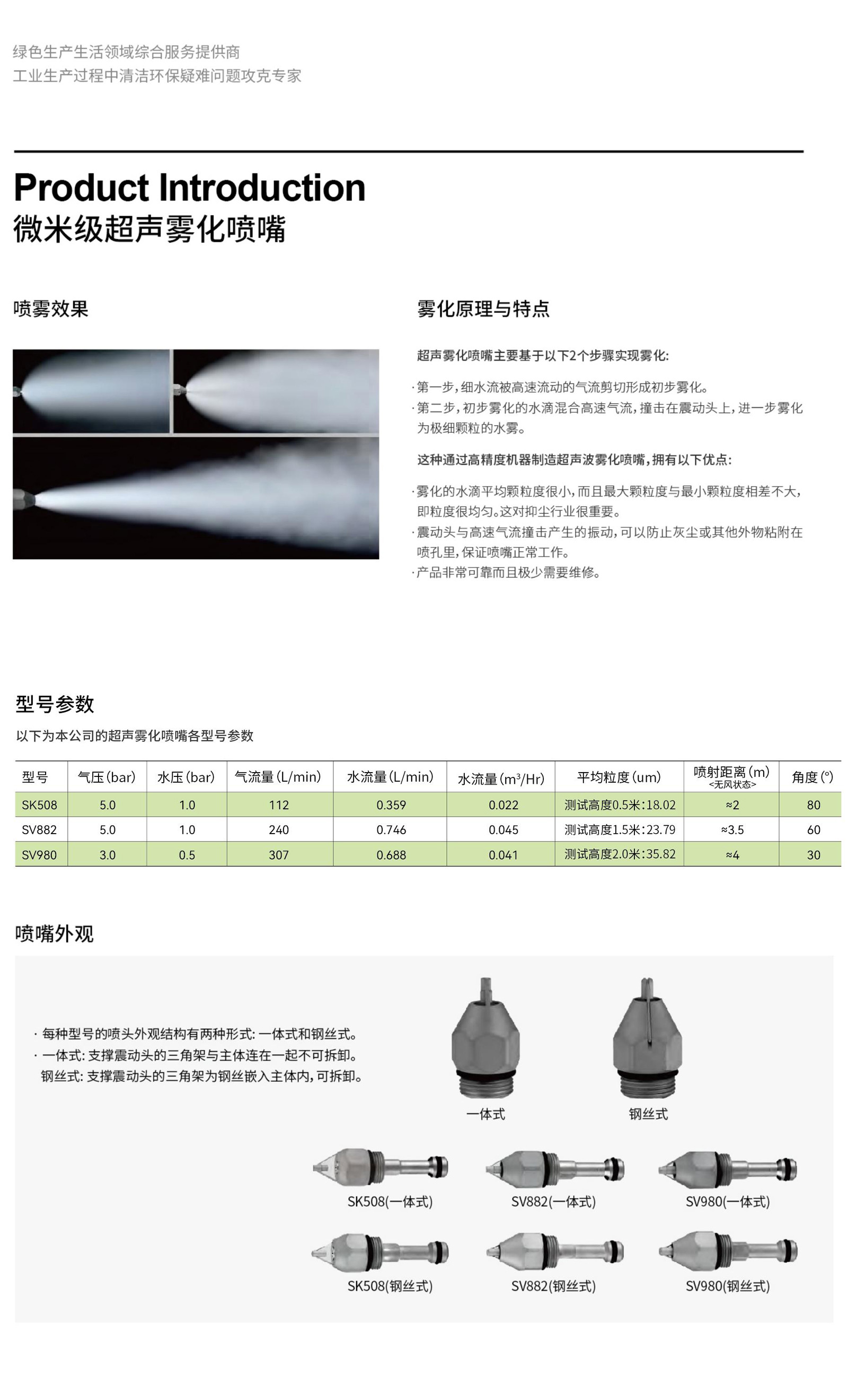 未标题-4.jpg