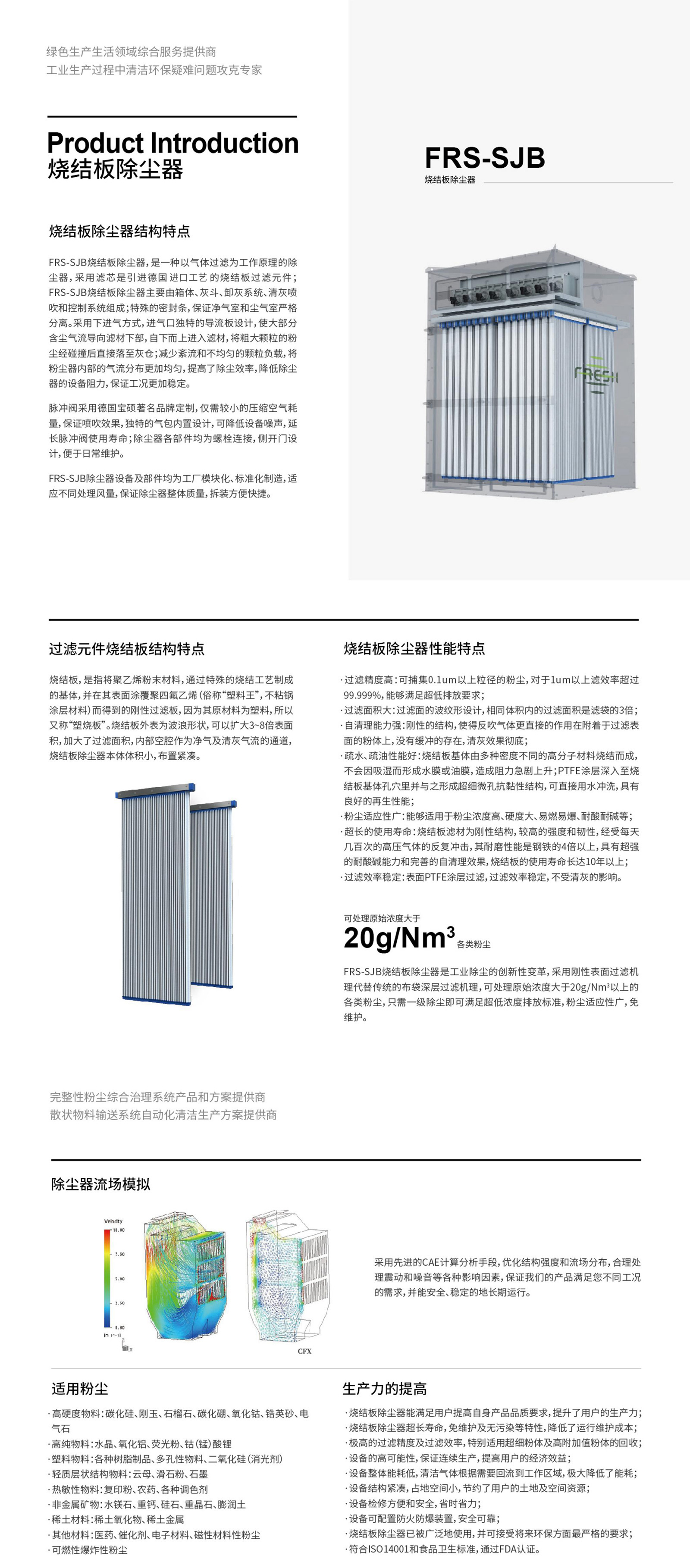 未标题-2.jpg